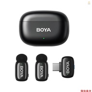 Ado)BOYA mini 2.4G Wireless Microphone System Phone Microphone Lapel Microphone AI Voice Changer Mic