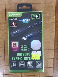 Elementz UCF-32