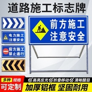 Signage Warning Sign Engineering Reflective Reflective Road Signage Traffic Safety Guide Constructio