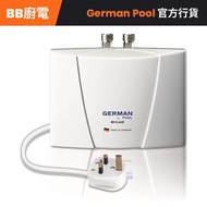 GPI-M3 單相即熱式電熱水爐