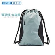 K-88/Decathlon（DECATHLON）Fitness Drawstring Backpack Women's Sports Waterproof Basketball Autumn Running Storage BagWSLA