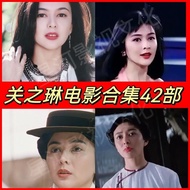 Mandarin Movie U Disk Collection Mobile Computer Movie U Disk Collection Mobile Phone Computer Movie