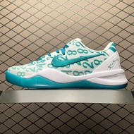 Nike Kobe 8 Protro"Radiant Emerald"簡約舒適防滑低幫籃球鞋男款白綠