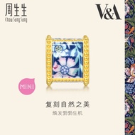 Chow Sang Sang 周生生 999 24K Gold   Charm V&A Museum Romance  94304C (Bracelet Not Included)