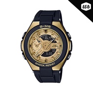 [Watchspree] Casio Baby-G G-MS Lineup Watch MSG400G-1A2 MSG-400G-1A2
