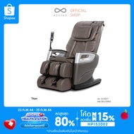 Rester Massage Chair  เก้าอี้นวดไฟฟ้า  Titan  Model EC-362  ผ่อน 0 % 10 เดือน ส่งฟรี Titan Champagne