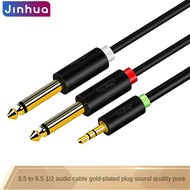 JH-LINK 3.5mm to 2x 6.35mm Stereo Audio Y Cable for Guitar Amplifier/Home Theater | Pure Copper Core