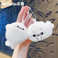 Gantungan Kunci Boneka Anjing Laut Kecil yang Lembut, Kartun Comel, Hadiah Mainan Plush Borong