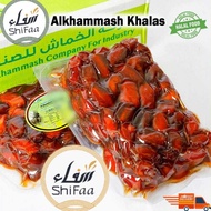 Kurma Khalas Dates Kurma Alkhammash Kholas Sukkari Alqassim 1Kg