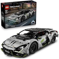 LEGO Technic Lamborghini Revuelto Super Sports Car Building Toy Model Car Kit for Boys & Girls 42214