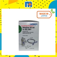 [MPLUS] OMRON Nebulizer Kit Set For Ne-C801