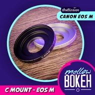 C-EOSM Fujian (CCTV) Lens Adapter For Use With Canon EOS-M Cameras