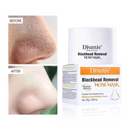 AL AZAN STORE Remove Blackheads And Whiteheads Nose Mask Salicylic Acid Vs Blackheads Removel Nose P