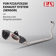 Suitable for FZ250, FZS250, FZS, FZ, Fazer250 motorcycles, complete exhaust system Escape modificati