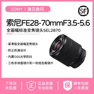 Sony FE 28-70mm F3.5-5.6 OS Standard Zoom Lens 28-60mm Auto Focus Camera Lens for Sony Alpha Mirrorl