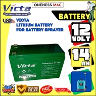 LITHIUM ION BATTERY 12V 14AH FOR VICTA BATTERY SPRAYER - GREEN TYPE