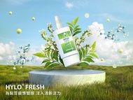 HYLO FRESH 潤眼液 10ML