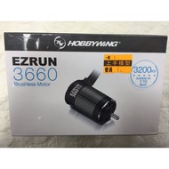 Remote Control Model 1 / 10 3660 Brushless Motor 3200kv