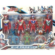 3036 ULTRAMAN & RAKSASA 7 PCS BOX
