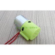 Motor Dynamo cover Protector 895
