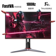 AOC 27Inch2K Hd180HZ Curved Gaming Computer Monitor with Adjustable Height and Rotation CQ27G2X