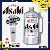 Asahi Super Dry Beer 2L 100% Duty Paid 100% Authentic With 1 Glass (( B.B.D.2026.04 ))