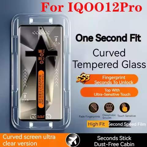 IQOO12Pro Dust-Free Cabin Tempered Glass For IQOO 12Pro Screen Protector IQOO12 Second Pasting Box F