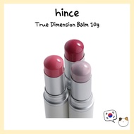 [new color] hince True Dimension Balm 10g - balm stick highligter/blush shipping from korea