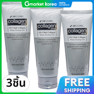 3W Clinic | คอลลาเจน ไวท์ พีลлинเจล 180มล. 3ชิ้น (1+1+1)