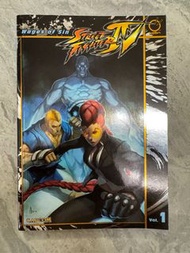 Street Fighter IV Vol. 1 漫畫街頭霸王