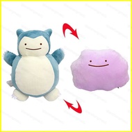 YT3 Pokemon Snorlax x Ditto Plushie Reversible Plush Flip Stuffed Toy Companion Doll Pillow