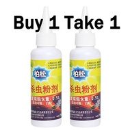 🥇Termite Expert🥇Termites Killer Spray Termite Extermination Spray Kill All Termites Anay Killer Spra
