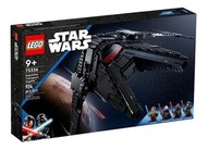 ✅青衣/現時點 LEGO 75336 Inquisitor Transport Scythe™ Star Wars