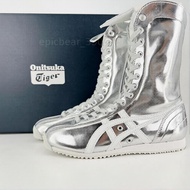 Onitsuka Tiger Mexico 66 Boxing Silver 女裝經典復古休閒板鞋