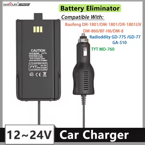 GD-77 Battery Eliminator TYT MD-760 Car Charger 12V-24V DR-1801 Charging Cable For Radioddity GD-77S