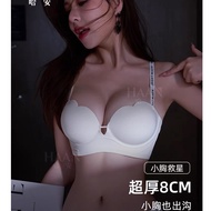 Super thick 8cm bra thicker thick section flat chest special push up seamless aa cup underwear women