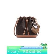 Fion（FION）Presbyopic Bucket Bag 2023New Women's Bag Fashionable High-Grade Light Luxury Shoulder Messenger Bag👈
