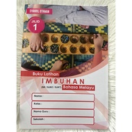 IGCSE Buku Latihan Imbuhan Bahasa Melayu (sk/sjkc/sjkt) Jilid 1-5