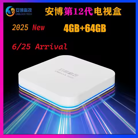 [Genuine]New Ubox 12 unblock offical store tech tv box 2025 4G+64G Best Asia UK CA Japan USA France 