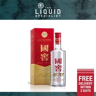 Luzhou Laojiao Guojiao 1573 National Cellar 52% Baijiu 国窖1573 泸州老窖 高端白酒 - 50cl