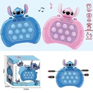 New Stitch Smile Quick Push Game Pop Up Fidget Bubble Electronic Pop it Professional Game Lightweigh