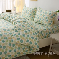 ปลอกผ้านวมสำหรับคนเดียว 100% ฝ้าย 1.5x2 เมตร