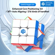 GAN13 Maglev 3x3 Magnetic Speed Cube Stickerless Cube Toys 2022 Flagship