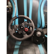 Logitech G29 second-hand