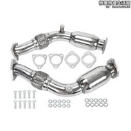 【公司貨】不鏽鋼汽車排氣管FITS  370z I G37 排氣套