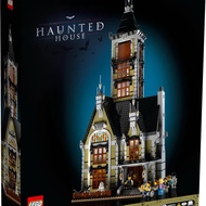 LEGO 10273 ICONS Haunted House (New & MISB)