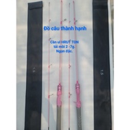 UL HAUT TON Rod Pink Lotus Petal Anti-Twist Pu Rod Size 1m5 - 1m68 - 1m8 - 1m98. qsrtolkz333