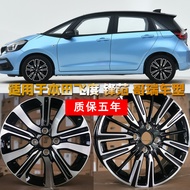 Sesuai untuk rim Honda Fit 15 inci, New Fengfan, Gori, New Fit, rim aloi aluminium Liyin.