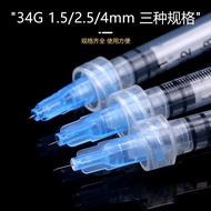 Painless Needle 30g/32g/34g1.5mm/2.5mm/4/13/25mm Ultra-Fine Mosquito Needle Water Light Needle Micro