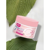 Golden Pearl 7 Way Beauty Cream